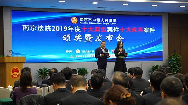 污水处理企业偷排废水篡改监测数据被罚5.2亿，被告人获刑