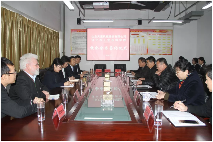 山东尊龙凯时机械股份有限公司与济宁市工业技师学院达成校企合作